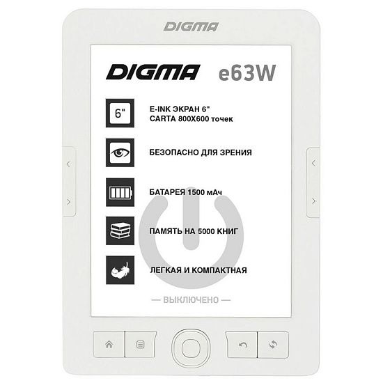 Электронная книга Digma E63W, белая - подробное фото