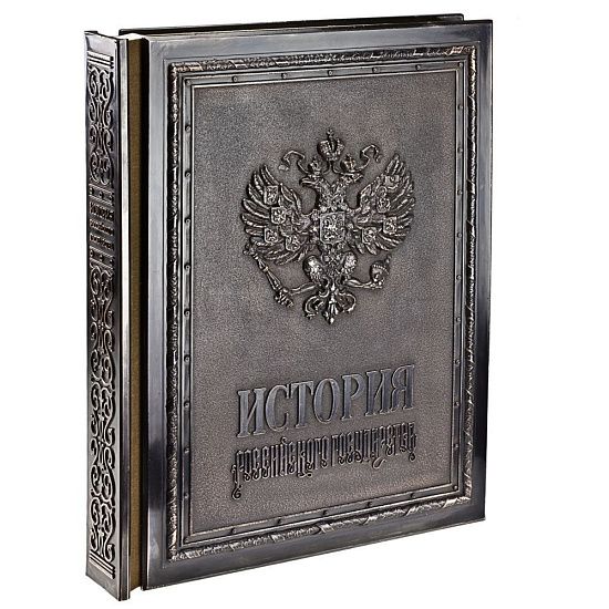 Книга «История Российского государства», с золотым обрезом - подробное фото
