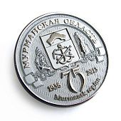 Медаль Мурманская область 75 лет - фото