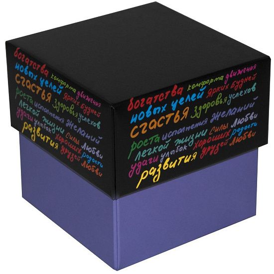 Коробка подарочная «Пожелание», малая - подробное фото