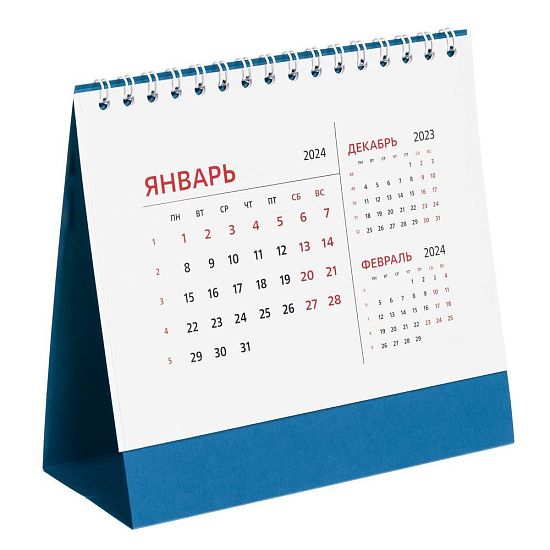 Календарь настольный Datio 2024, синий - подробное фото