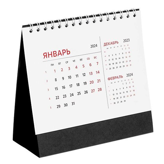 Календарь настольный Datio 2024, черный - подробное фото