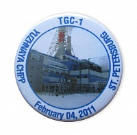 Закатной значок ТГК-1 - подробное фото