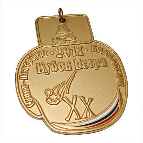 Медаль Кубок Петра 2017 - подробное фото