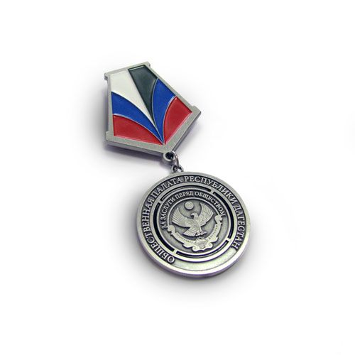 Медаль "Общественная палата Республики Дагестан. За заслуги перед обществом." - подробное фото