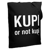 Холщовая сумка Kupi Or Not Kupi, черная - фото