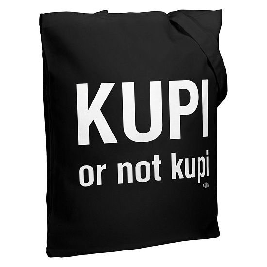 Холщовая сумка Kupi Or Not Kupi, черная - подробное фото