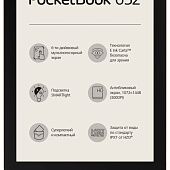 Электронная книга PocketBook 632, бронзовый металлик - фото