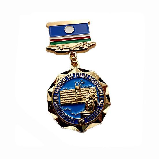 Медаль на колодке АППАРАТ ГОССОБРАНИЯ (ИЛ ТУМЭН) - подробное фото