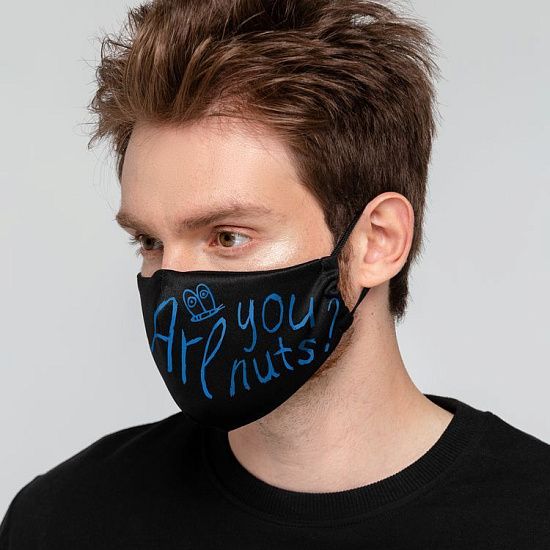 Набор масок для лица с термонаклейками Crazy World - подробное фото