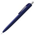 Карандаш механический Prodir DS8 MRR-C Soft Touch, синий