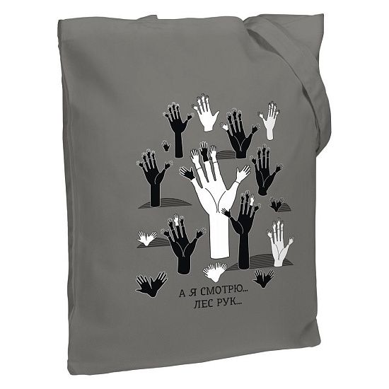 Холщовая сумка «Лес рук», серая - подробное фото