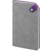 Ежедневник Corner, недатированный, серый с фиолетовым - фото