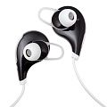 Cпортивные Bluetooth наушники Vatersay