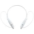 Bluetooth наушники stereoBand, белые