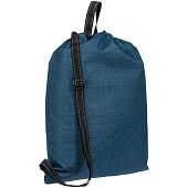 Рюкзак-мешок Melango, темно-синий - фото