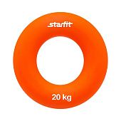 Эспандер кистевой Ring, оранжевый - фото