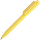 Ручка шариковая Prodir DS6S TMM, желтая - фото