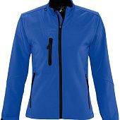 Куртка женская на молнии ROXY 340 ярко-синяя - фото