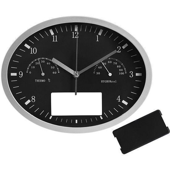 Часы настенные INSERT3 с термометром и гигрометром, черные - подробное фото