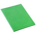 Обложка для автодокументов Twill, зеленая