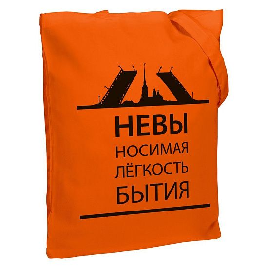 Холщовая сумка «Невыносимая», оранжевая - подробное фото