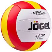 Волейбольный мяч Active, красный с желтым - фото