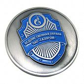 Медаль "Газпром" - фото