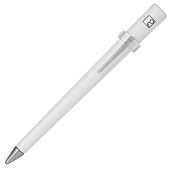 Вечная ручка Forever Primina, белая - фото