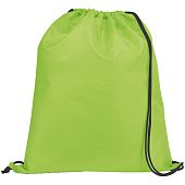 Рюкзак Carnaby, зеленое-яблоко - фото