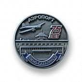 Значок "75 лет аэропорту Южно-Сахалинска" - фото