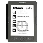 Электронная книга Digma E656, темно-серая - фото