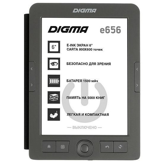 Электронная книга Digma E656, темно-серая - подробное фото