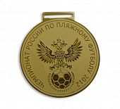 Медаль Федерация пляжного футбола, золото - фото