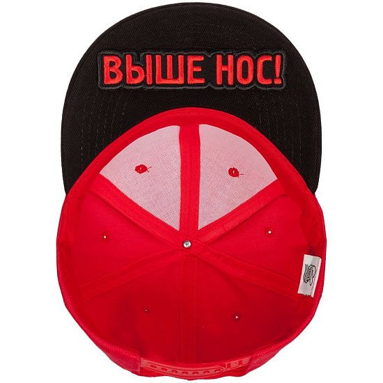 Бейсболка-снепбек «Выше нос!», красная с черным - подробное фото