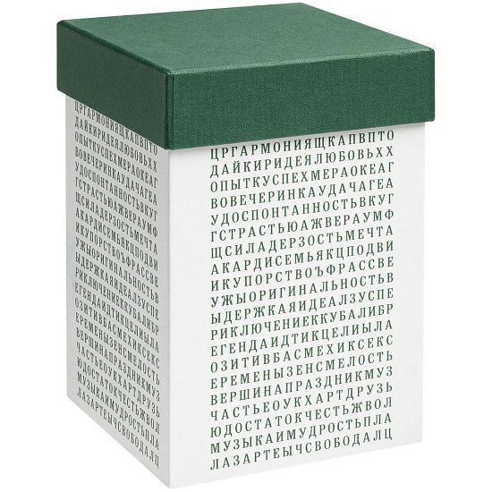 Коробка «Генератор пожеланий», зеленая - подробное фото