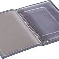 Обложка для автодокументов Twill, серая