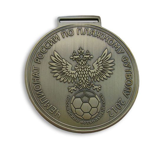 Медаль Федерация пляжного футбола, бронза - подробное фото