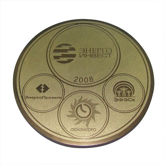 Медаль Энерго Инвест. Химическое травление - подробное фото