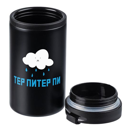 Термостакан «Тер-Питер-пи», черный - подробное фото