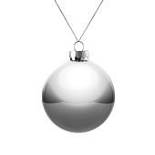 Елочный шар Finery Gloss, 8 см, глянцевый серебристый - фото