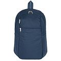 Складной рюкзак Travel Accessor V, синий