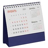 Календарь настольный Nettuno, синий - фото