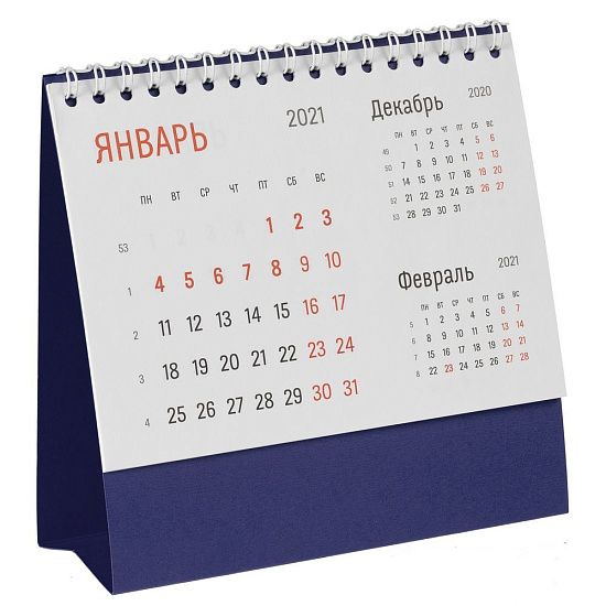 Календарь настольный Nettuno, синий - подробное фото