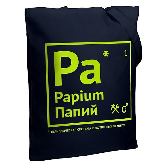 Холщовая сумка «Папий», темно-синяя - подробное фото