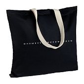 Холщовая сумка «Юношеский минимализм» с внутренним карманом, черная - фото
