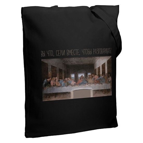 Холщовая сумка «Вы что, сели вместе», черная - подробное фото
