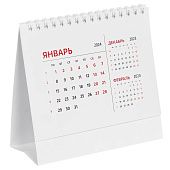 Календарь настольный Datio 2024, белый - фото