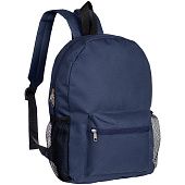 Рюкзак Easy, темно-синий - фото