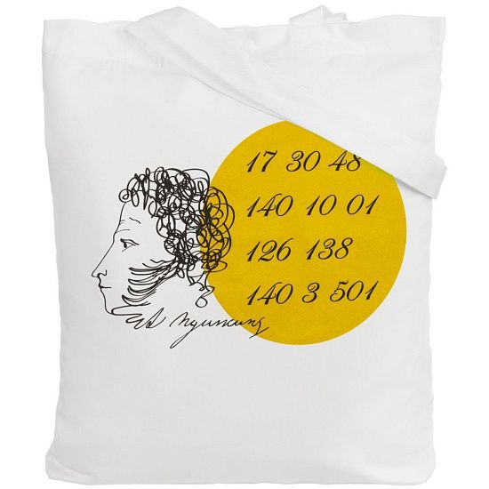 Холщовая сумка «Цифровые стихи. Пушкин», молочно-белая - подробное фото